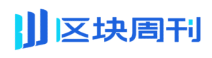 Blockweeks Logo